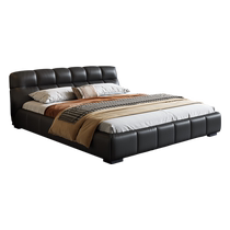 Dipu Italian Minimalist Leather Bed Modern Simple Cream Style Light Luxury Bed Short Leg Master Bedroom New Double Upholstered Bed