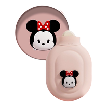 Hot water bottle filled with water Hot water bag girls hand warmer hot compress belly warmer foot warmer two-in-one hand warmer explosion-proof s763