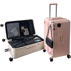 Wu Keke large-capacity thickened suitcase female 28-inch universal wheel trolley suitcase 30 password leather suitcase male 26