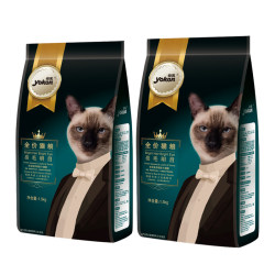 Yiqin cat food full-term cat adult and kitten food fattening small package 3 pounds British short cat blue cat full price ອາຫານພິເສດ 1.5kg