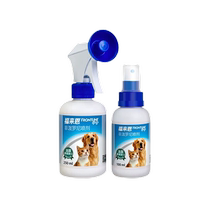 (самозанятые) Кот-тело внутри и снаружи того же насекомоонного Puppy Pooch Aphne spray в дополнение к блоху Linage 24 8 1