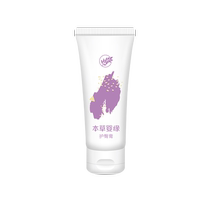 Herbal Yingyuan Baby Nipple Cream Newborn Red Butt Cream Baby Tannic Acid Ointment Nipple Cream