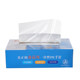 1000 disposable gloves transparent and thickened