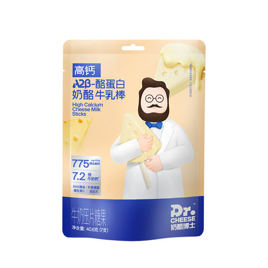Dr. Cheese Barras de leche con alto contenido de calcio A2 y caseína