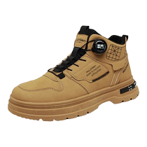 Mulinsen Martin boots mens high-top autumn shoes mens British style work and work for a long time without tired feet rhubarb boots