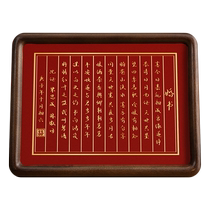 Copper wedding book handmade custom Chinese style wedding engagement old-fashioned engagement day high-end copper engraved engagement book photo frame