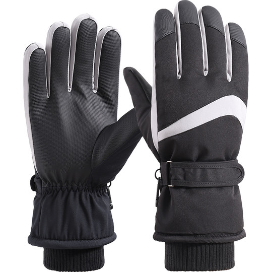 Waterproof and cold-proof ski gloves for men and women