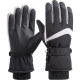Waterproof and cold-proof ski gloves for men and women