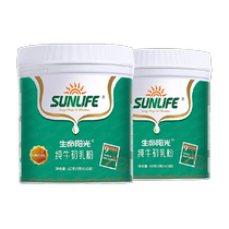 新西兰生命阳光纯牛初乳粉免疫球蛋白粉进口牛初乳60袋*2罐营养