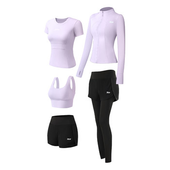 Yoga wear women's gym sports suit women's summer thin morning running pilates sun protection short-sleeved running fitness wear