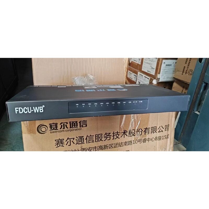 Ser Dynamic Ring Equipment Ser Dynamic Ring Equipment