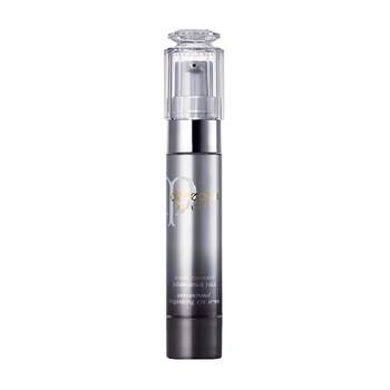 Skin key light translucent eye essence cream Skin key light translucent eye essence cream