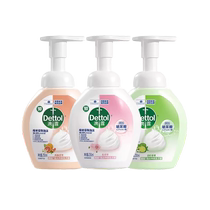 (Self-operated) Dettol Hyaluronic Acid Foam Hand Sanitizer 250ml*2 bottles multi-specification fragrance antibacterial hand cleaning
