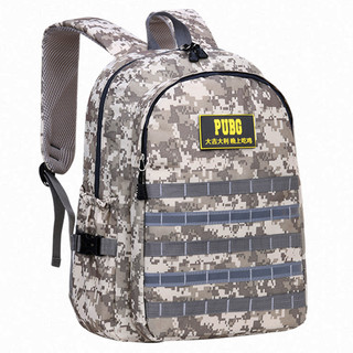 小学生书包男儿童1-34-6年级双肩包迷彩夏令营和平精英吃鸡三级包