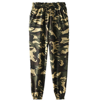 Summer camouflage quick-drying pants casual loose