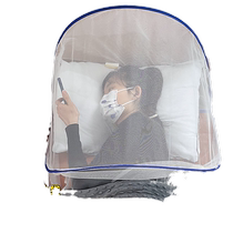 Moustiquaire-anti-moustique couvrant filet voyage voyage daffaires voyage de camping masque artefact couvrant visage facile moustiquaire pliant portable