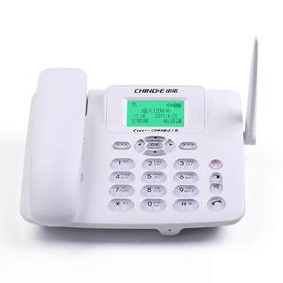 4g zhongnuo wireless plug-in card full network connection 4g5g card