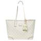 New Zealand large-capacity presbyopia tote bag