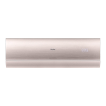 (Boutique) Haier KFR-35GW 17EAB81U1 1 5 HP variable frequency one-stage hanging air conditioner