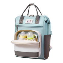 Mummy bag mother and baby bag lightweight portable shoulder bag waterproof multi-functional large-capacity mother backpack for going out 2024 new style