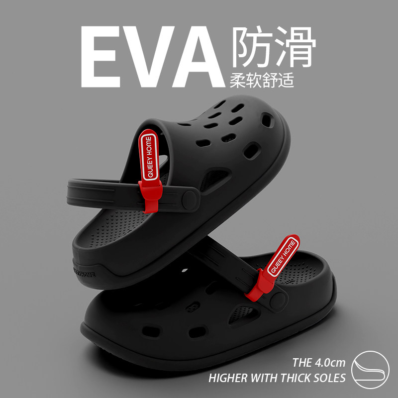 รองเท้า Croc สำหรับผู้ชาย รุ่นใหม่ฤดูร้อนปี 2026 ใส่ได้ทั้งในบ้านและกลางแจ้ง พื้นหนา วัสดุ EVA นุ่ม รองเท้าแตะผู้ชายกันลื่น พื้นหนา