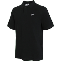 NIKE Mens AS M NK CLUB SS POLO PIQUEPOLO Shirt FN3895-010
