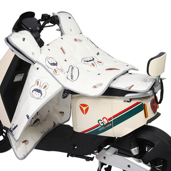 Universal seat cushion with integrated zipper handle cover for all seasons
