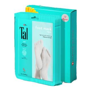瑞士TAL脚膜套嫩白保湿焕白去角质老茧死皮滋润脚部后跟护理足膜