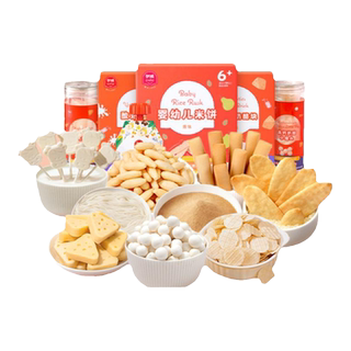 【139选10送2】伊威儿童零食溶豆饼干山楂棒送一岁宝宝1一2岁食谱