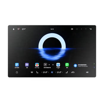 Sea lion 06 black technology frosted film no fingerprints