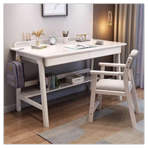 Dongwo Zhao Jiangshijia Nordic solid wood desk simple modern office computer table home bedroom childrens study table