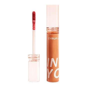 INTOYOU Syrup Lip Gloss Sweet Lip Gloss Watery Lipstick Niche Lip Gloss Whitening ລາຄາບໍ່ແພງ