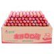 Jinluo Koufu 30g ham sausage ທັງກ່ອງ