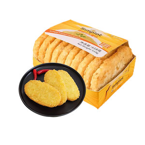 薯饼麦当辛普劳同款薯饼空气炸锅食材10片装早餐半成品加热即食