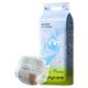 Brand direct supply-babycare diapers airpro