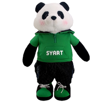 Song Yang Art Standing Panda Doll Doll Dressing Plush Toy Cute National Treasure Ornament Mid-Autumn Festival Gift Gift