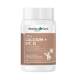 HealthyCare Australian Calcium Citrate Tablets ອາຫານເສີມແຄລຊຽມຂອງຜູ້ຍິງ Niangniang Calcium Vitamin D 150 capsules ສໍາລັບຄົນອາຍຸກາງ ແລະຜູ້ສູງອາຍຸ