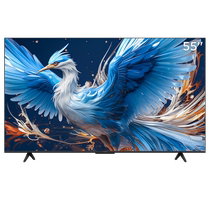 TCL Thunderbird Crane 6 PRO 24 55-inch MiniLED backlight zoned 4K 144Hz high-brush flat-panel TV