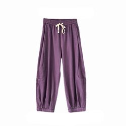 Spring Casual Harem Long Pants Plus Size Women's 200 Jin Fat MM Elastic Waist Loose Feet Lantern Jeans