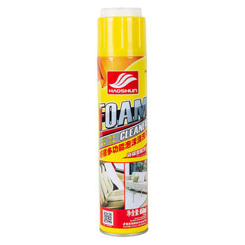 Multifunctional Foam Cleaner Car interior Ceiling Leather Seat Cleaning Liquid Decontamination ອຸປະກອນທໍາຄວາມສະອາດພາຍໃນ