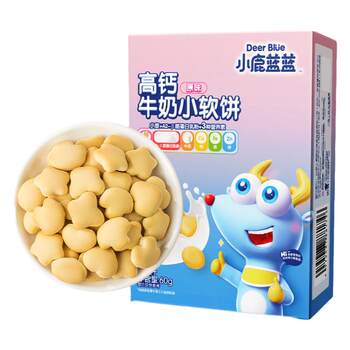 Little deer blue high calcium milk small soft cake small soft sticks
