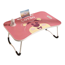 (Официальный самоуправляемый Alibaba) Кровать маленький столик складной мультяшный столик доска для студентов общежития учатся писать подставка для ноутбука дома детская спальня ленивый столик на коленях