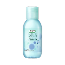 DARLIE Haolai original black Yibeiqing mouthwash mint ocean 250ml long-lasting fresh breath 99% bacteria reduction