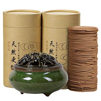 Sandalwood incense and aged mugwort are used as incense to remove odors.