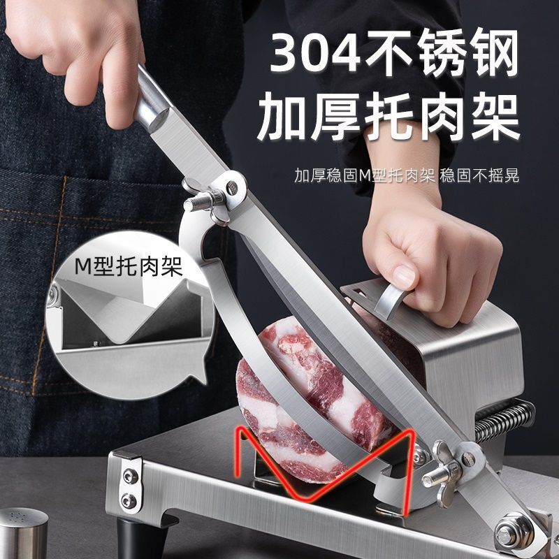 Ломтерезка для мяса Tianxi, бытовая машина для нарезки рулетов из баранины, говяжьего жира, небольшой артефакт, замороженное мясо, ручная коммерческая нарезка, артефакт