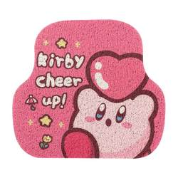 Kirby 자동차 와이어 매트는 청소가 쉽습니다.