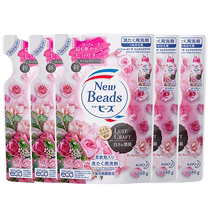 Japanese Kao Rose Laundry Detergent 650g bag refill contains softener wash and care in one floral and soft 2329