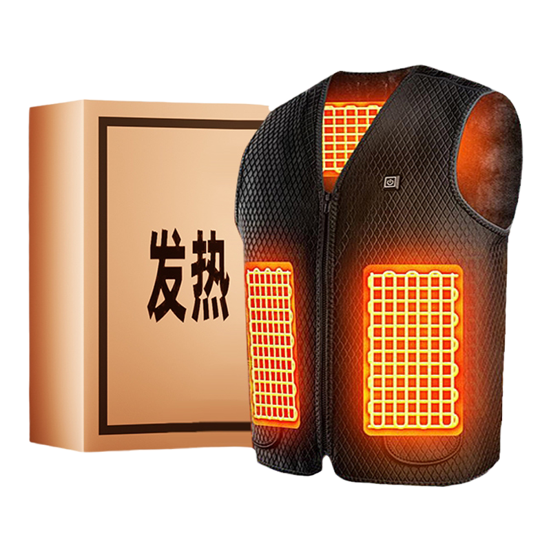 发热马甲 新智能电加热马甲背心充电发热- Top 50件新智能电加热马甲背心