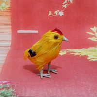 Желтый, 9см, высота 9 см