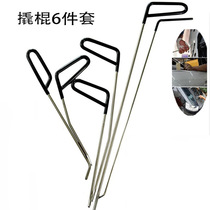 Crowdstick Set Car Recessed Raised Ice Hail Pit Free Sheet-metal Spray Painting Repair Without Mark Body Repair Tool Puddle